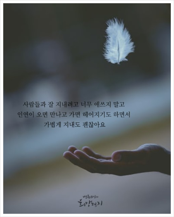 여울정원 이미지