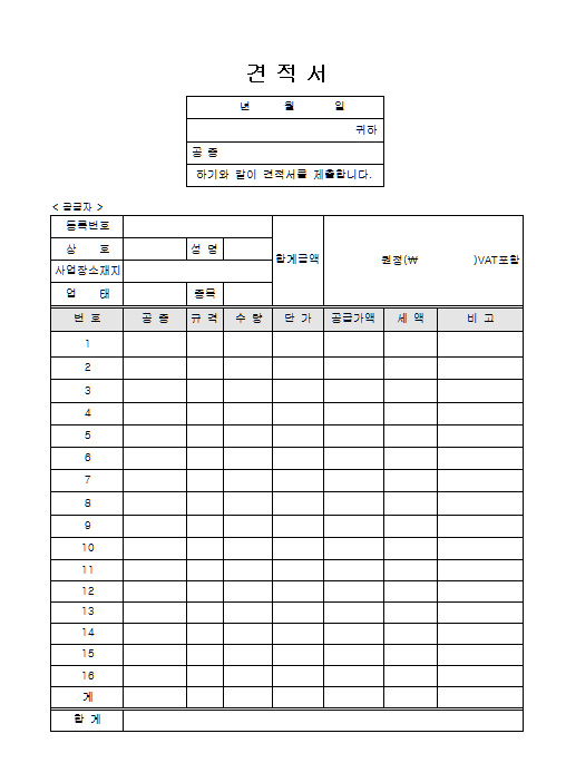 태인에어컨 이미지