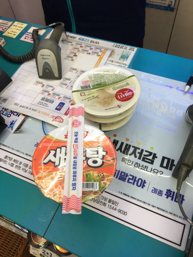 본도시락(기흥구청점) 이미지