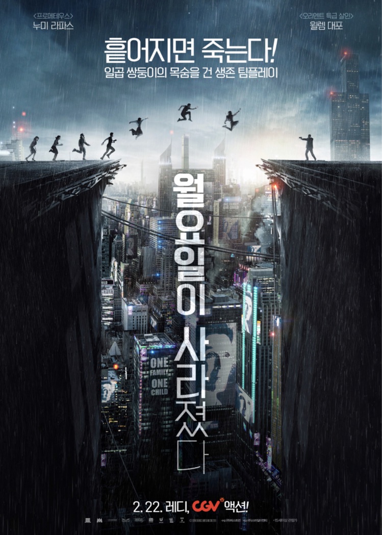 두올 이미지
