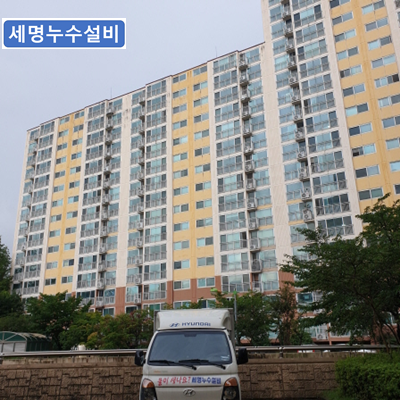 세명코아 이미지