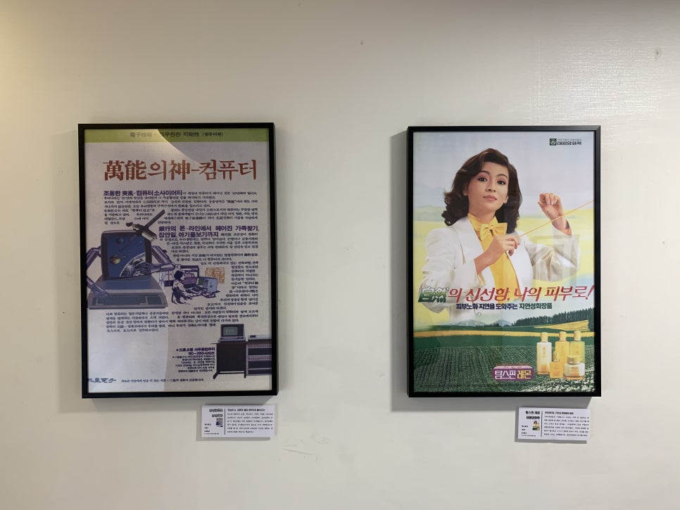 생화장품 이미지