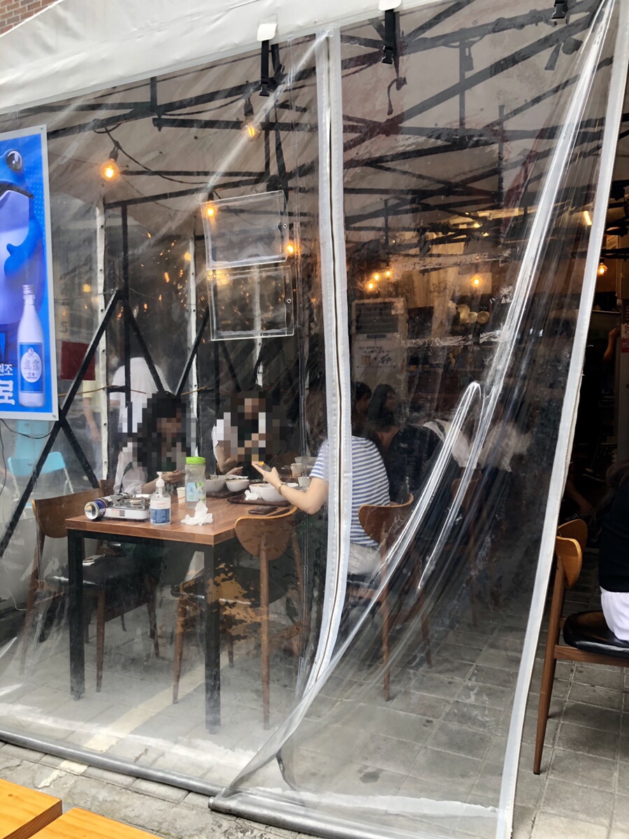 고돼지 이미지