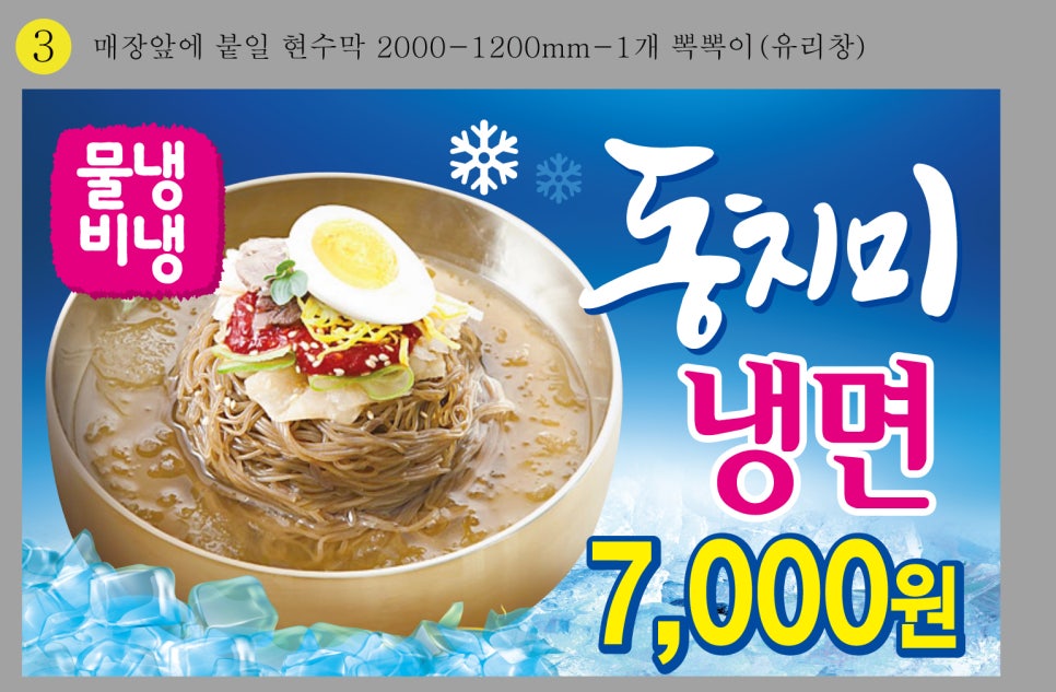 성진광고디자인 이미지