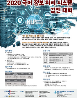 경진시스템 이미지