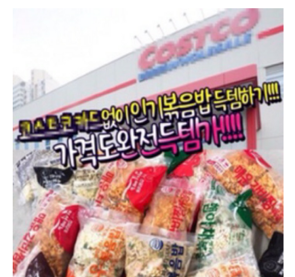 OK식품 이미지