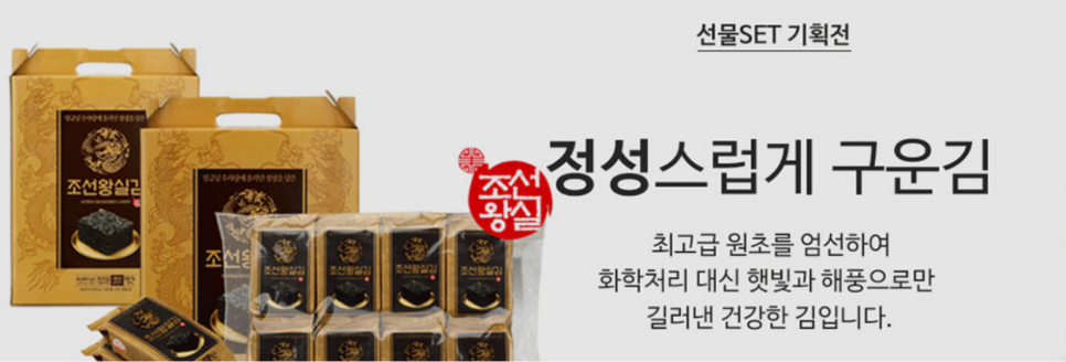 사람사랑운동 이미지