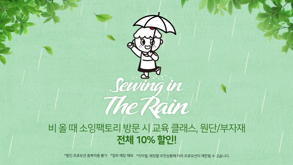 홈플러스(주) 분당오리점 이미지