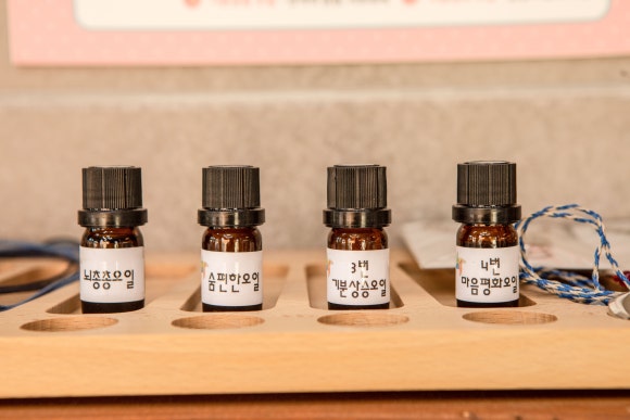 각향각색place 이미지
