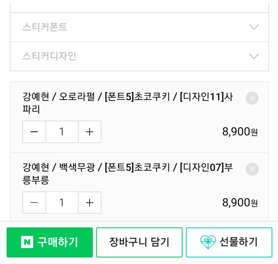 아이티티 이미지
