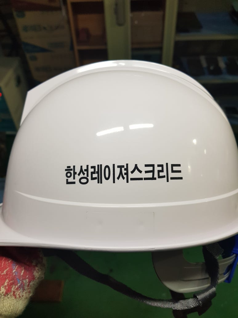 에이치비에스 이미지
