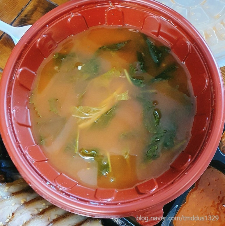 삼미돈 이미지