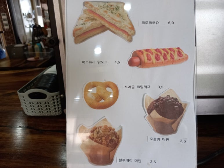 궁평특산물명품관 이미지