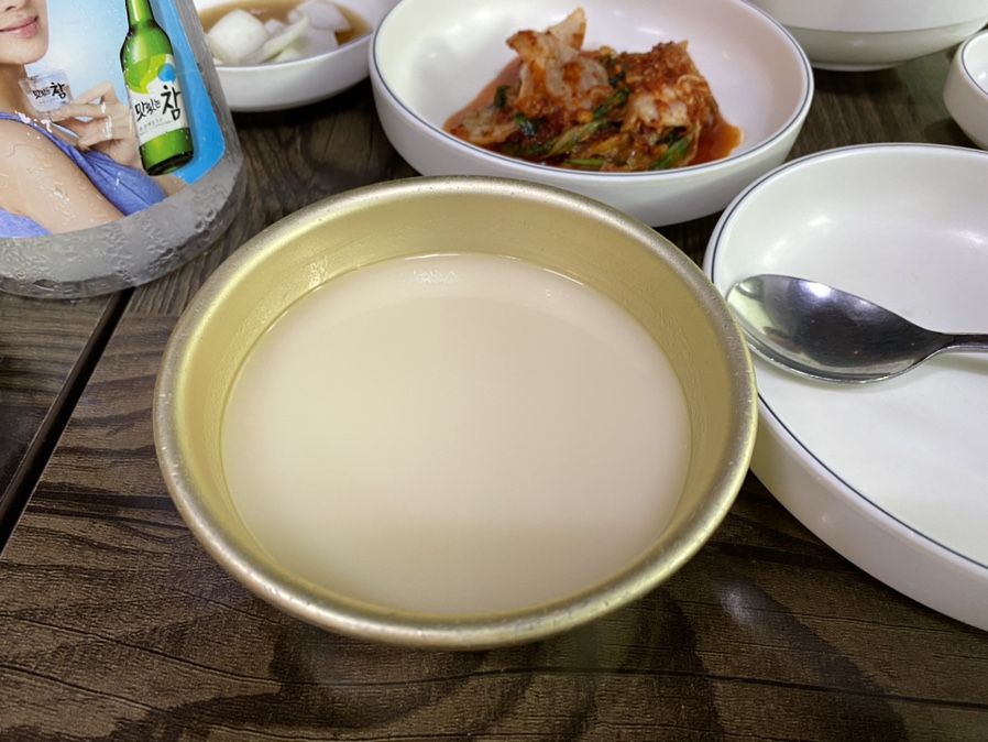 다와파전집 이미지