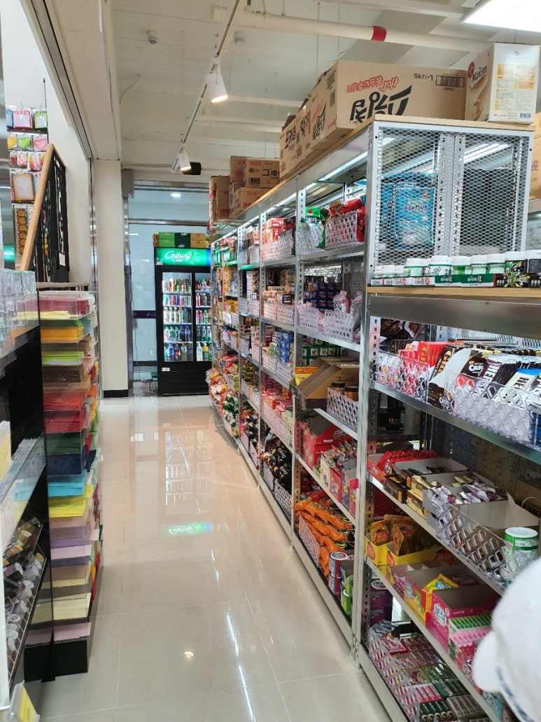 남양문구 이미지