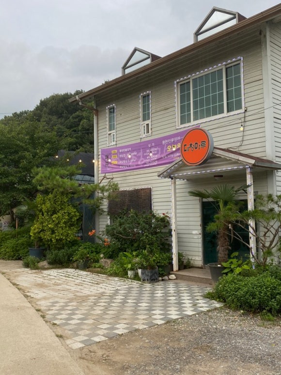 청계대청마루 이미지