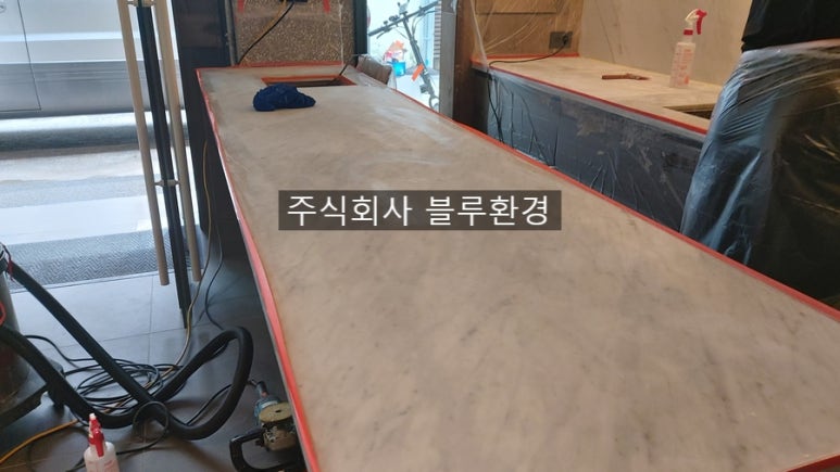 중부광택 이미지