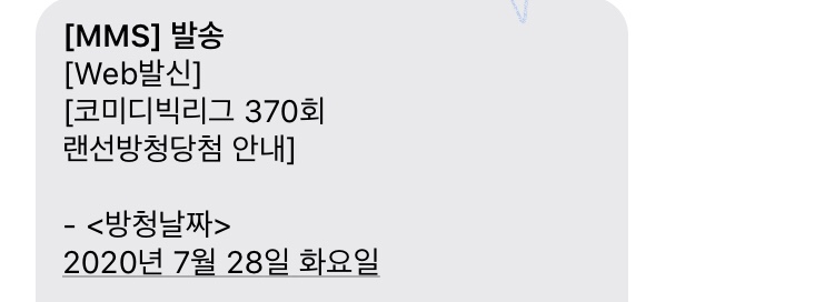 워시큐광양 이미지