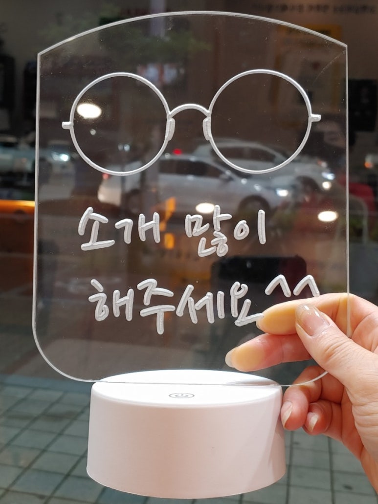 경수대로685번길 이미지