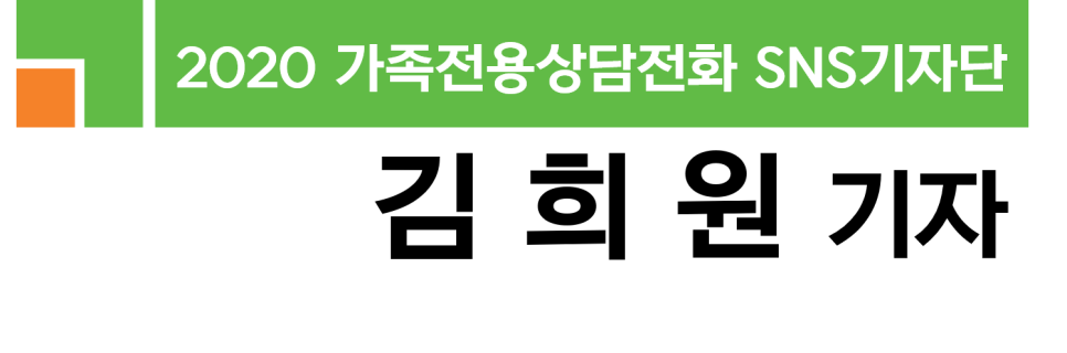 여성건강누리 이미지