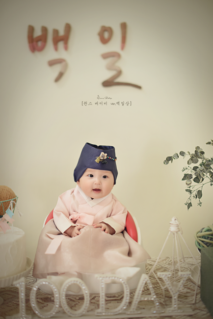 마음베이비 이미지