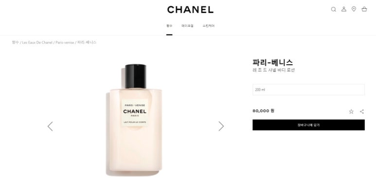 바움크리에이티브 이미지
