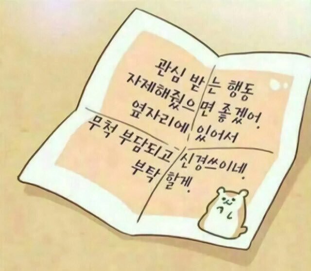 스터디카페자존심 이미지