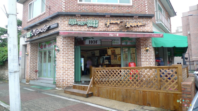 치킨매니아광탄점 이미지