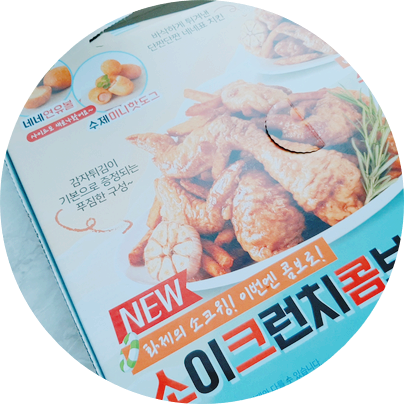 네네치킨솔올점 이미지