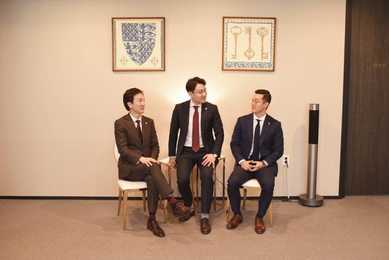 법률파트너스이룩 이미지