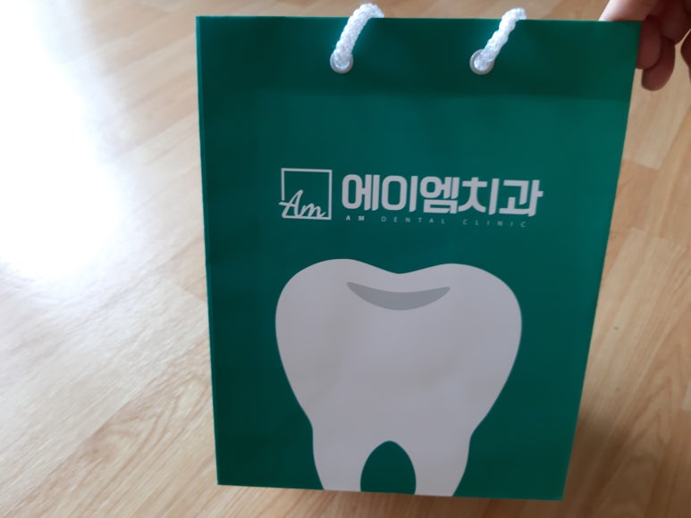 에이엠치과 이미지