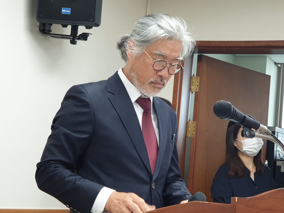 충남댁 이미지