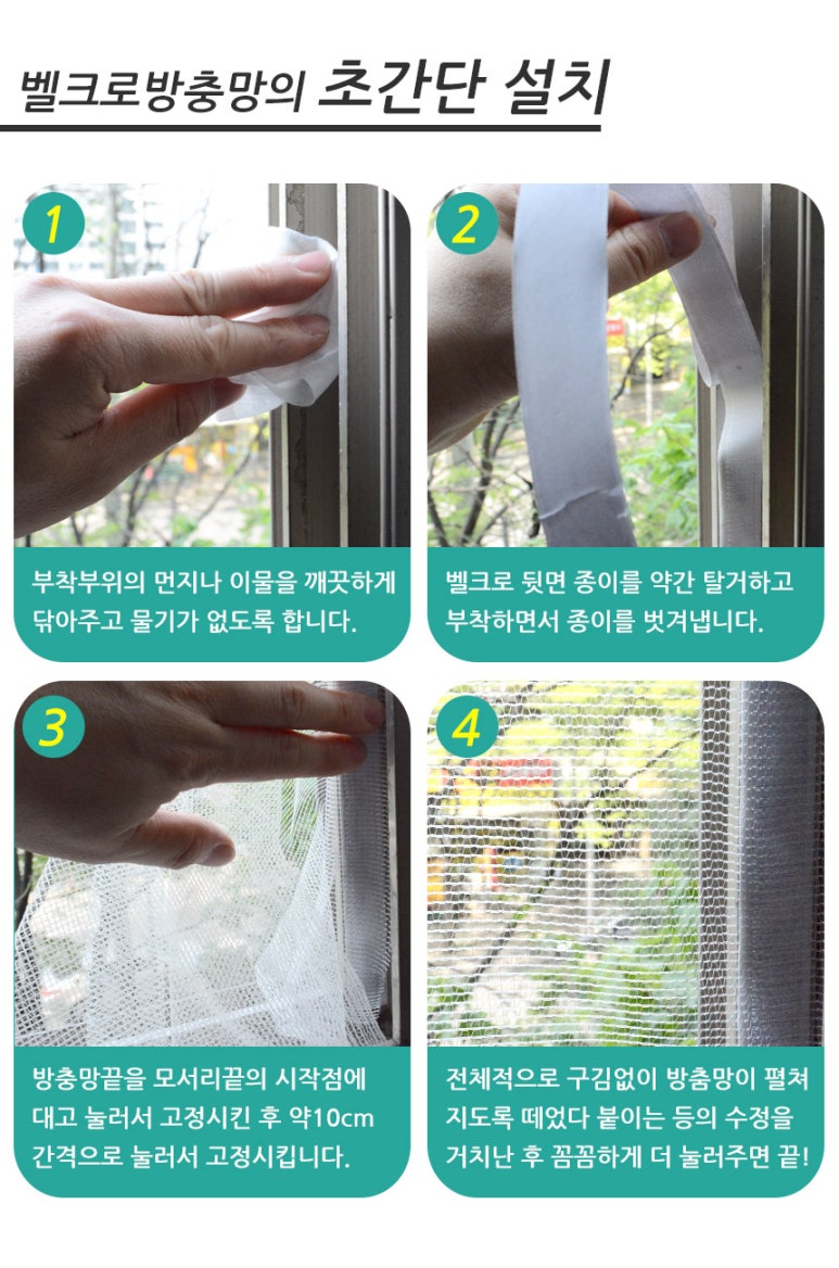 솔표라이프 이미지