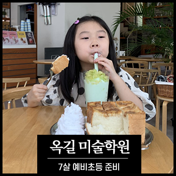 리피아노교습소 이미지