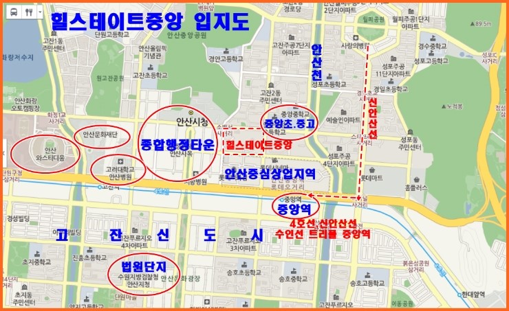 삼성안산중앙 이미지