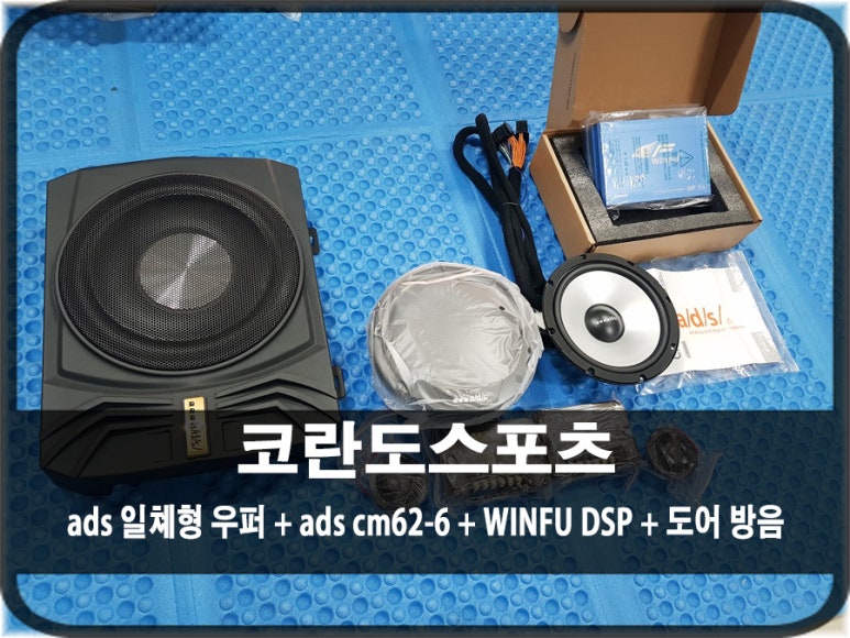 CM스포츠 이미지