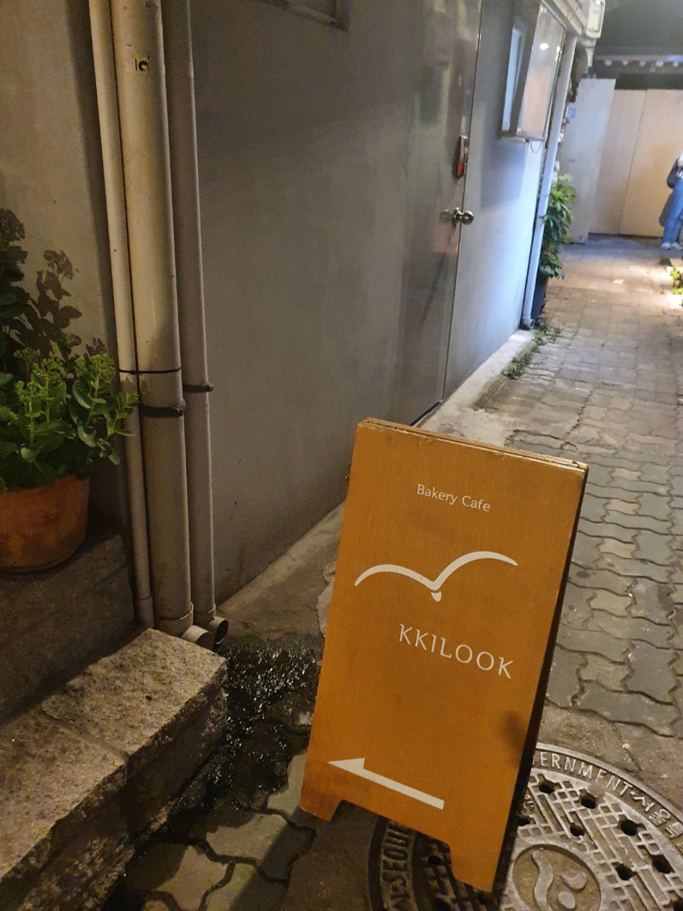 카페댕하우스 이미지