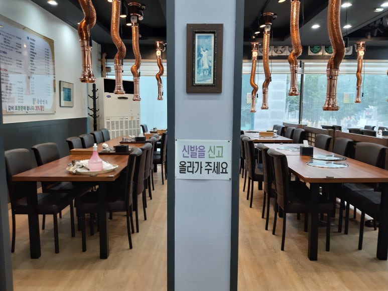 흥남면옥 이미지