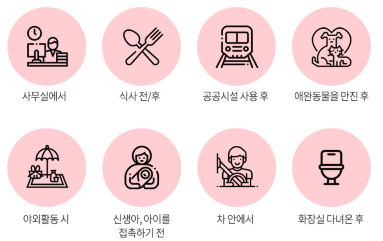 나라커머스 주식회사 이미지