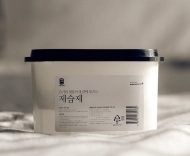 하마공작소 이미지