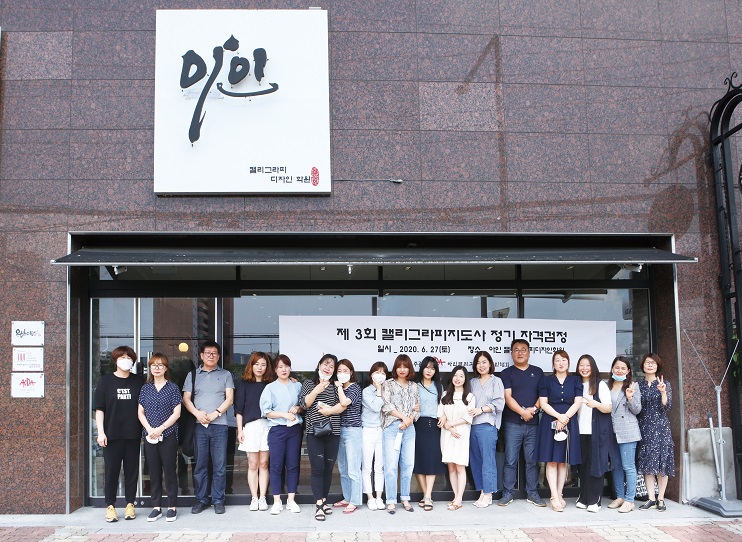 아인컴퍼니 이미지