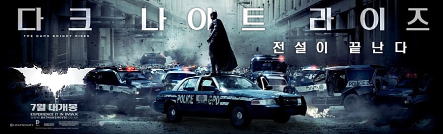 라스테이트 이미지