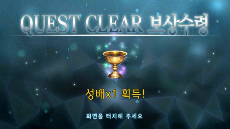아가르타 이미지
