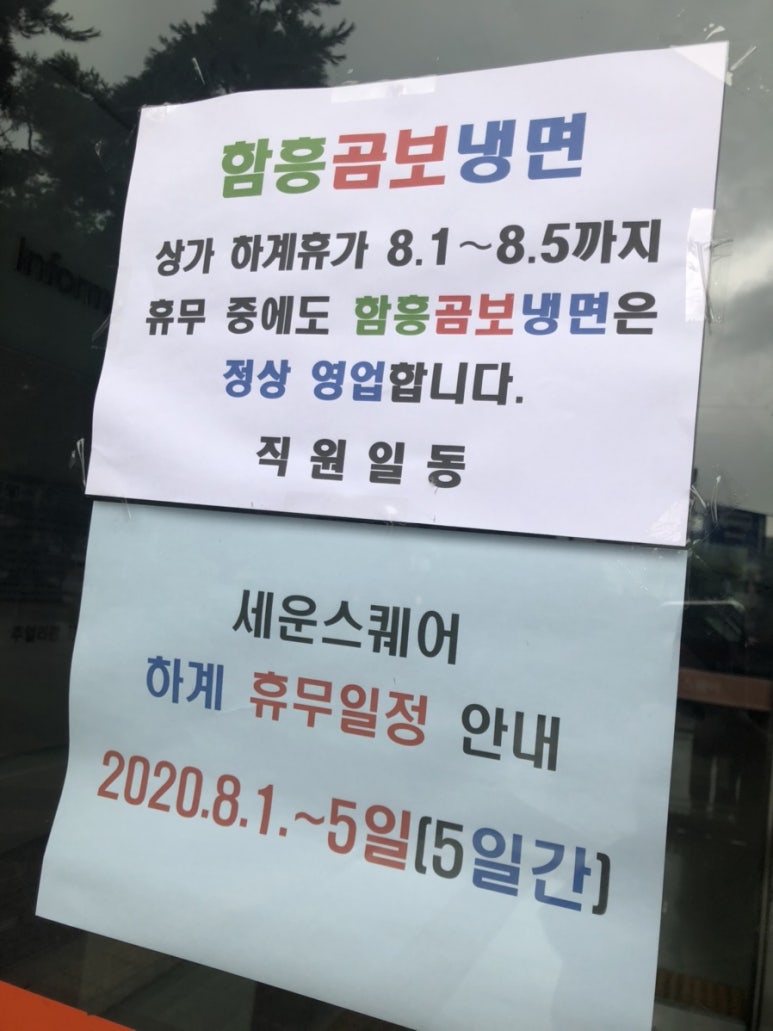 신화사 이미지