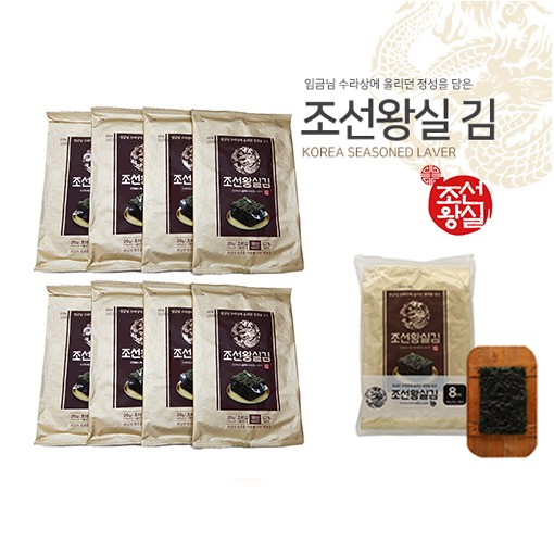 바른사람들 이미지