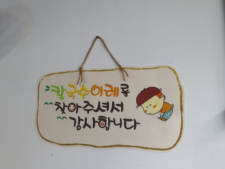 이레자원 이미지