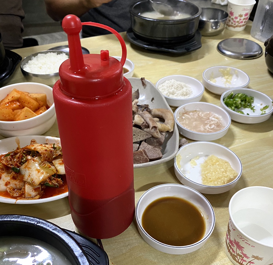 모지머지 이미지