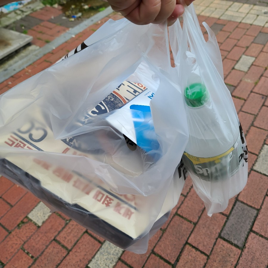 도미노피자 청주산남점 이미지