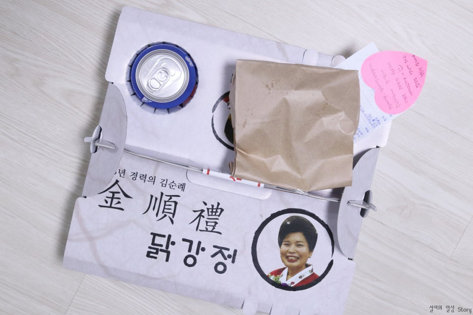 김순례닭강정방화점 이미지