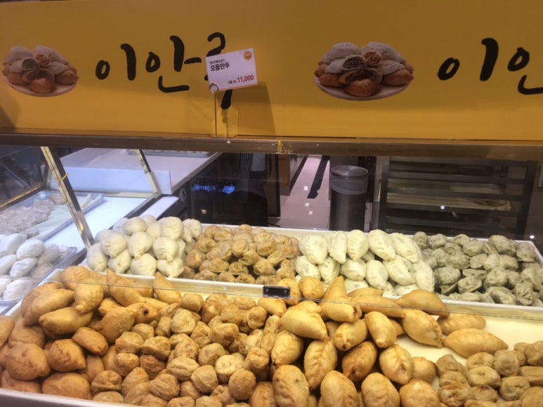 이안루 이미지